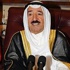 أمير البلاد يوجّه كلمة مساء اليوم أمير البلاد يوجّه كلمة مساء اليوم