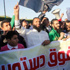 متظاهرو الإنتاج يحاولون الاشـتباك مع الأمن