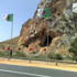 سيارة لتهريب طيور نادرة من المغرب نحو الجزائر