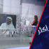"نيوم".. مشروع سعودي كبير يربط بين 3 دول