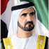 محمد بن راشد يكرم 44 شخصية جديدة من أوائل الإمارات ضمن احتفالات اليوم الوطني