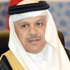 أمين عام مجلس التعاون يدين تفجير البحرين
