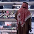 الإمارات تفرض غرامات على متاجر ترفع الأسعار من دون مبرر الإمارات تفرض غرامات على متاجر ترفع الأسعار من دون مبرر