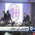 بالوتيلي غير نادم على إنهاء مغامرته في إنجلترا بالوتيلي غير نادم على إنهاء مغامرته في إنجلترا