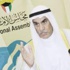 السعدون: الحكومة تريد إحداث فراغ تشريعي لتغتصب سلطة مجلس الأمة