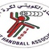 عودة 'جاسم الذياب' لمنصبه بالتدريب في 'اتحاد اليد' عودة 'جاسم الذياب' لمنصبه بالتدريب في 'اتحاد اليد'