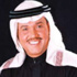 محمد عبده يتحدث عن خبر اعتزاله