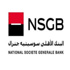 بنك الاهلى سوستيه جنرال: نتفاوض لشراء 20% من شركة للتأجير التمويلي