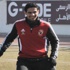 نجيب: مباراة السوبر صعبة وأتمنى العودة للمنتخب سريعاً