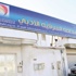 رئيس وأعضـاء أدبي الباحـة:ما حدث في بعض الأنديـة احبطنا رئيس وأعضـاء أدبي الباحـة:ما حدث في بعض الأنديـة احبطنا