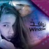 محطة