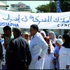 تطبيق الزيادات في أجور الأسلاك المُشتركة جويلية المقبل