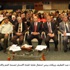 نقابة أطباء الاسنان تحتفل بيوم صحة الفم والاسنان (مصور) نقابة أطباء الاسنان تحتفل بيوم صحة الفم والاسنان (مصور)
