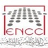 الوطني المصري للتنافسية: المبادرات الإصلاحية تساهم في تحسين الوضع الاقتصادي