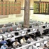 البورصة تفقد 3.9 مليار جنيه حتى منتصف جلسة التداول البورصة تفقد 3.9 مليار جنيه حتى منتصف جلسة التداول