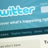 «تويتر» تعد مستخدميها بإتاحة تنزيل أرشيفهم كاملا بنهاية العام