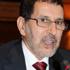 وزير خارجية المغرب: القمة الإسلامية فرصة لإطلاق تجمع اقتصادى إسلامى وزير خارجية المغرب: القمة الإسلامية فرصة لإطلاق تجمع اقتصادى إسلامى