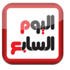 "اليوم السابع" يتخطى 2.5 مليون معجب على فيس بوك