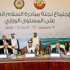 اللجنة الوزارية العربية المعنية بالوضع فى سوريا تجدد مطالبتها للرئيس السوري بشار الأسد بالتنحي اللجنة الوزارية العربية المعنية بالوضع فى سوريا تجدد مطالبتها للرئيس السوري بشار الأسد بالتنحي