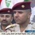 الإرهاب يضرب العراق مجدداً والحصيلة مئات بين قتيل وجريح