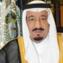 السعودية.. الملك سلمان يسعى لبث الطمأنينة بشأن انتقال السلطة وسياسات البلاد