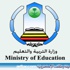 اعتماد حركة نقل المدراء و الوكلاء بتعليم حفر الباطن اعتماد حركة نقل المدراء و الوكلاء بتعليم حفر الباطن