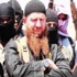 العثور على جثة الشيشاني في الرمادي
