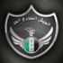 الجيش الحر ينقل قيادته من تركيا إلى داخل سوريا