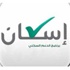 مشكلات تقنية تواجه المواطنين في تسجيل الإسكان