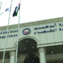 «النقض» تبرئ معلماً من تهمة الاعتداء على طالب وتلغي حكماً بتغريمه «النقض» تبرئ معلماً من تهمة الاعتداء على طالب وتلغي حكماً بتغريمه