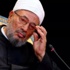 "هيئة علماء فلسطين" تدعو قيادات السلطة إلى التوقف عن الطعن في المقاومة