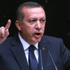 أردوغان يحضر حفل عشاء أقامه له أوباما بالبيت الأبيض أردوغان يحضر حفل عشاء أقامه له أوباما بالبيت الأبيض