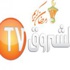 الهند تطلق صاروخاً يحمل خمسة أقمار صناعية