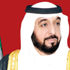 خليفة ومحمد بن راشد ومحمد بن زايد يهنئون رئيسي تنزانيا وأوكرانيا خليفة ومحمد بن راشد ومحمد بن زايد يهنئون رئيسي تنزانيا وأوكرانيا
