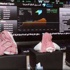 المؤشر السعودي يرتفع للجلسة الرابعة