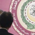 إجتماع طارئ لمجلس جامعة الدول العربية على خلفية اقتحام المسجد الأقصى