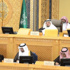 الشورى يقرر إعادة الاتفاق بين المملكة و إندونيسيا في مجال توظيف العمالة المنزلية