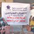 «الأمن والسلم الإفريقى»: مستعدون للمساعدة فى التوصل لتوافق سودانى