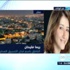 غسان الاطرش - ريما فليحان - الثورة السورية ثورة لنيل حرية الشعب كله غسان الاطرش - ريما فليحان - الثورة السورية ثورة لنيل حرية الشعب كله