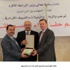 نقابة المهندسين الزراعيين تكرم عددا من منسبيها