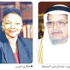 الأمم المتحدة: السميط شخصية رائدة وإرث إنساني كبير