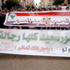 الأهالي يسخرون من غياب الأمن وينشئون قسم «دولة بورسعيد» الأهالي يسخرون من غياب الأمن وينشئون قسم «دولة بورسعيد»
