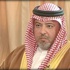 البحرين تحظر الاتصال بـ"حزب الله" البحرين تحظر الاتصال بـ"حزب الله"
