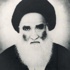 الذكرى السنوية لرحيل المرجع المقدس آية الله العظمى السيد الميرزا مهدي الحسيني الشيرازي