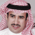 رحمك الله يا نايف! رحمك الله يا نايف!
