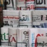 الصحافة العربية