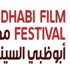 "لمسة الخطيئة" يفوز بلؤلؤة " أبو ظبي السينمائي"