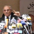 شفيق : حكم الدستورية تاريخي شفيق : حكم الدستورية تاريخي
