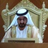 محمد بن راشد يفتتح دور الانعقاد الأول من الفصل التشريعي 16 للمجلس الوطني