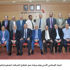 البنك الإسلامي الأردني يعقد ورشة عمل لقطاع الشركات الصغيرة والمتوسطة